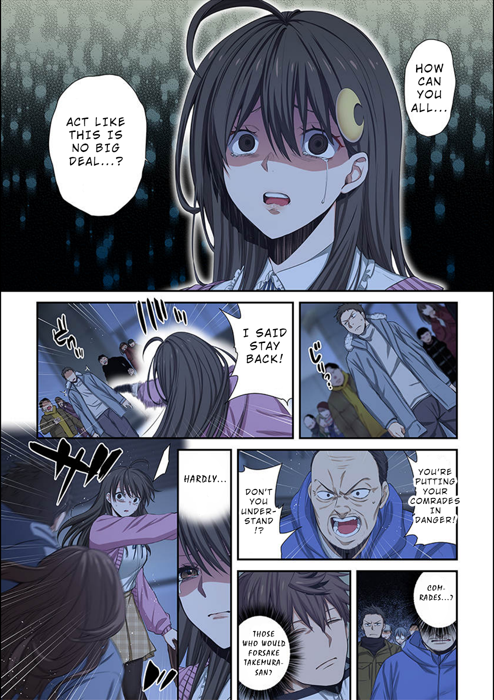 Zombie no Afureta Sekai Ore Dake ga Osowarenai Chapter 28 12